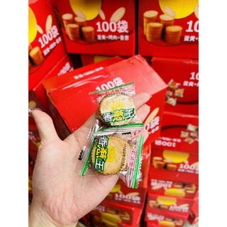 Hộp 1kg bánh quy đồng tiền nhiều vị