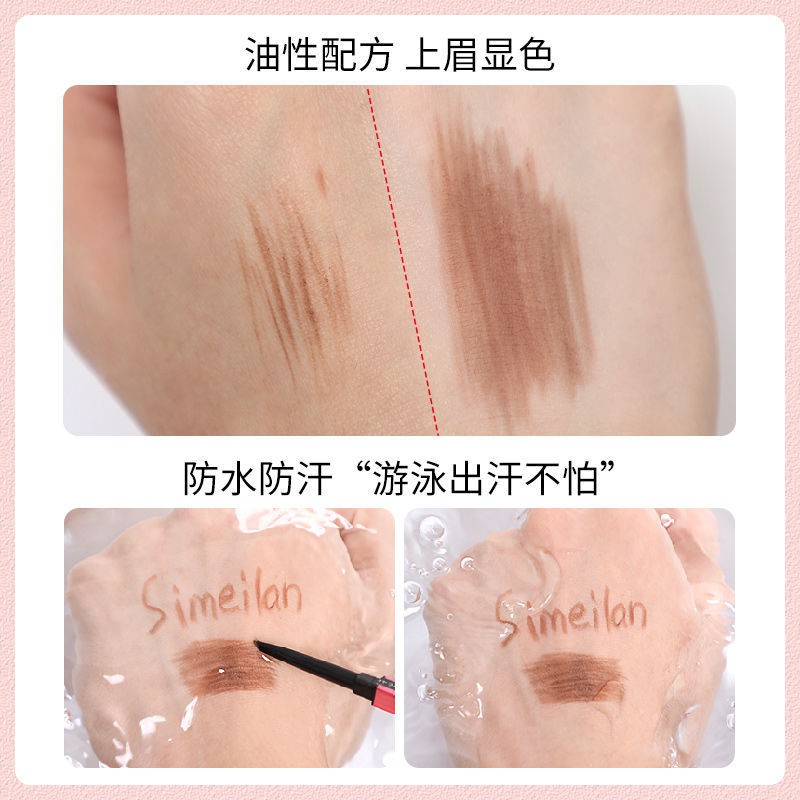 (hàng Mới Về) Bút Chì Kẻ Lông Mày Siêu Mịn Không Thấm Nước Và Mồ Hôi | BigBuy360 - bigbuy360.vn