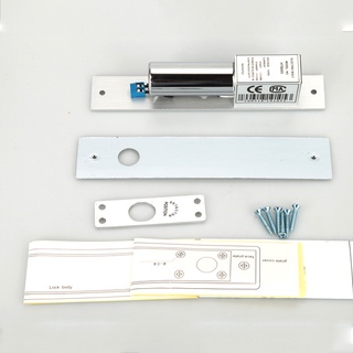KHóa chốt cửa điện từ 12v( bạc)