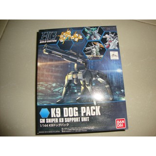 Mô hình lắp ráp hgbc 09 1/144 k9 dog pack