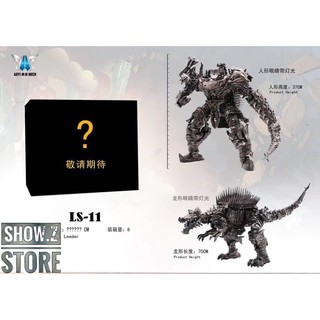 mô hình ls11 SCORN của BMB