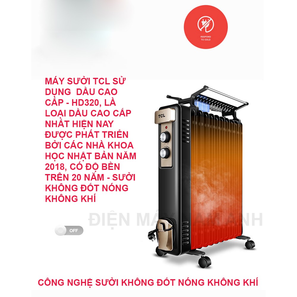 Máy sưởi dầu TCL, nguyên liệu dầu mới nhất HD320, không đốt oxy, không khô da, khô tóc, ấm nhanh (hình thực tế)