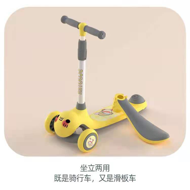 Xe trượt Scooter 3 bánh phát sáng có nhạc cho bé