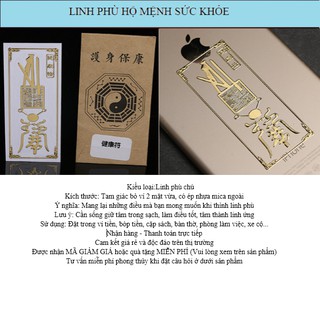 Thẻ dán điện thoại, nhà cửa MS01