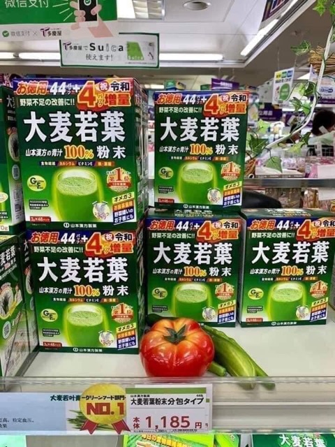 Bột lúa mạch non Nhật Bản