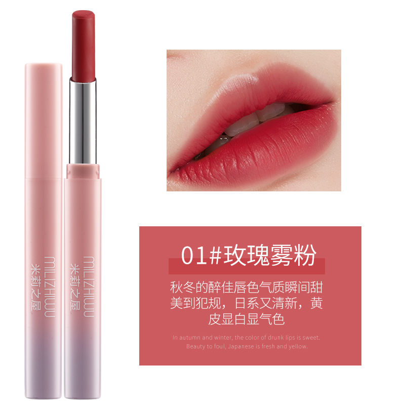 [Hàng mới về] Son Môi MILIZHIWU Dạng Xoay Không Phai Màu Chống Dính Cốc | BigBuy360 - bigbuy360.vn