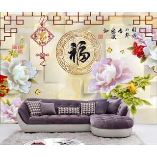 Tranh dán tường 3D tranh trang trí hoa mẫu đơn đá ngọc BINBIN DN26