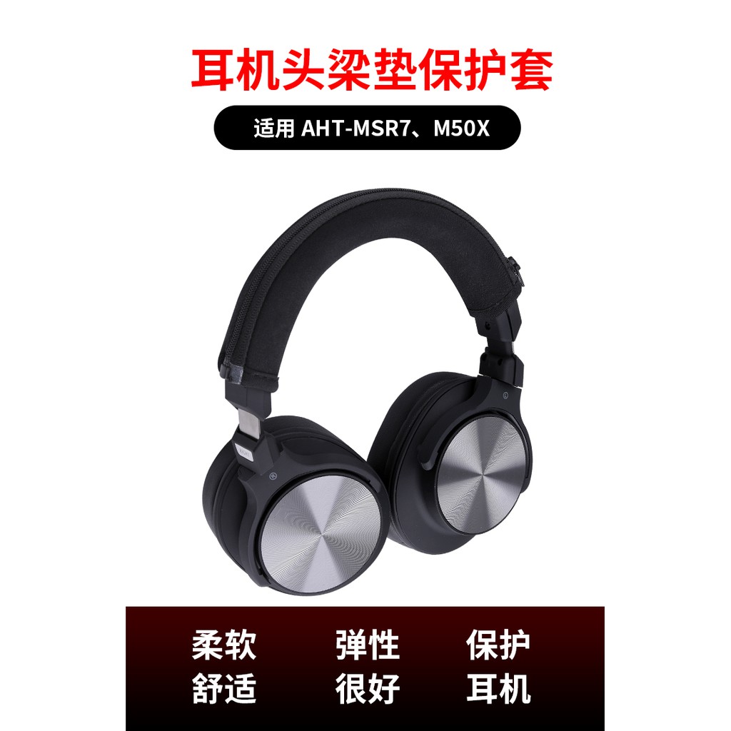 Đệm Bọc Tai Nghe Choàng Đầu Aht-Msr7 M50X | BigBuy360 - bigbuy360.vn