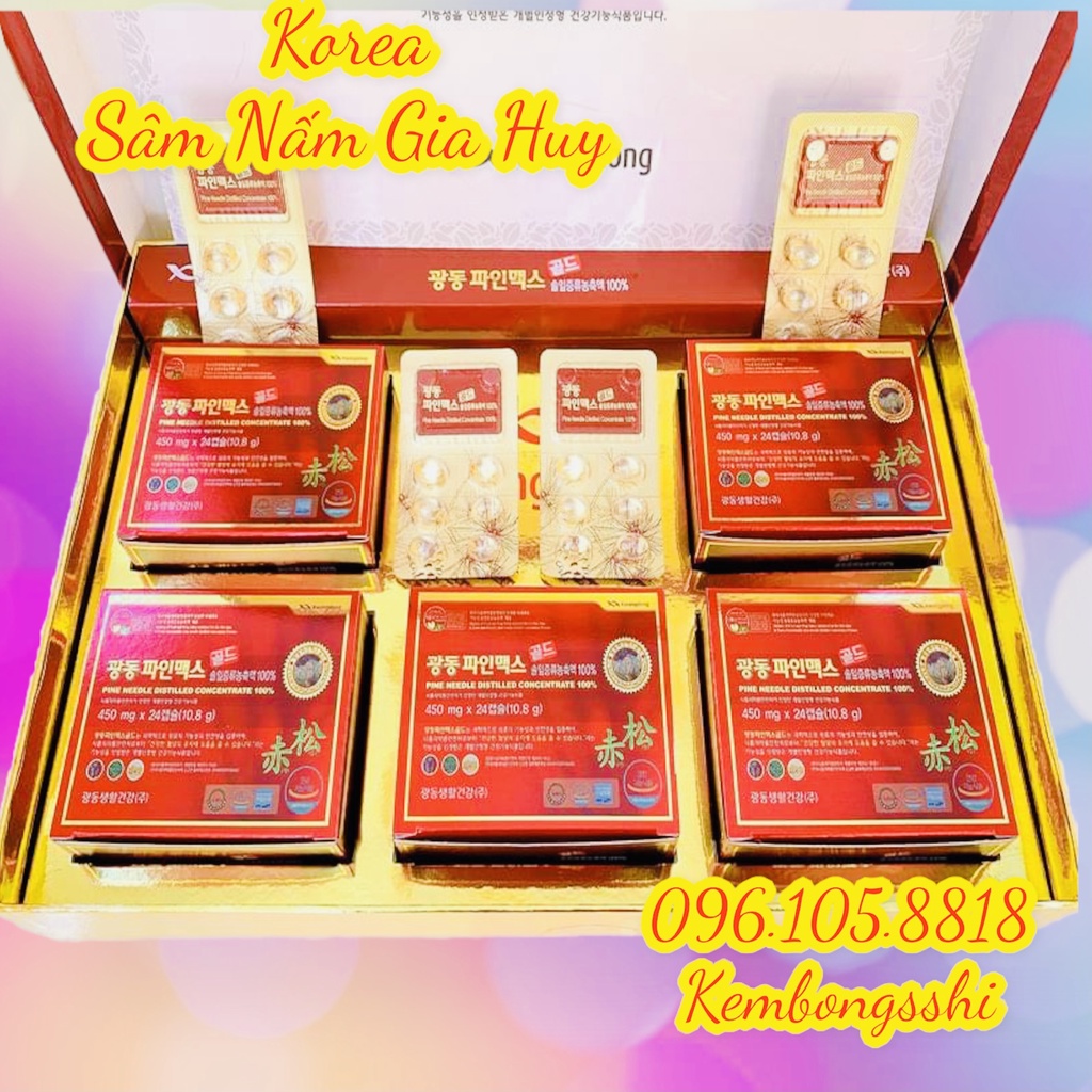 [Hàng Mới DATE 2024] Tinh Dầu Thông Đỏ KWANGDONG PINE MAX GOLD Hàn Quốc, Hộp 120 Viên