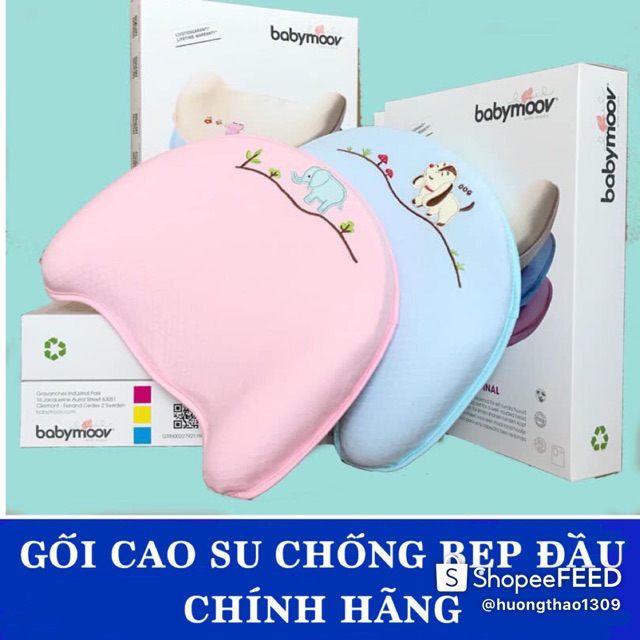 [Mã FMCGSALE15 giảm 8% đơn 500K] Gối cao su Babymoov chính hãng chống bẹp đầu, méo đầu cho bé