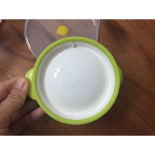 Bát to có nắp Richell RC21011/RC46550