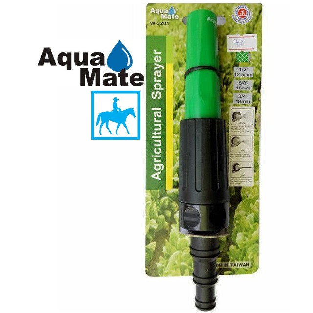 Vòi xịt phun nước tưới cây chỉnh tia Agricultural Sprayer AquaMate W-3201 Đài Loan