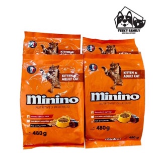 Combo 4 gói thức ăn hạt cho mèo Minino 480g