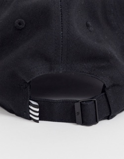 [Hình thật full tag code] mũ nón adidas Baseball đen logo trắng