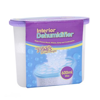 HỘP HÚT ẨM UNCLE BILLS BA0391