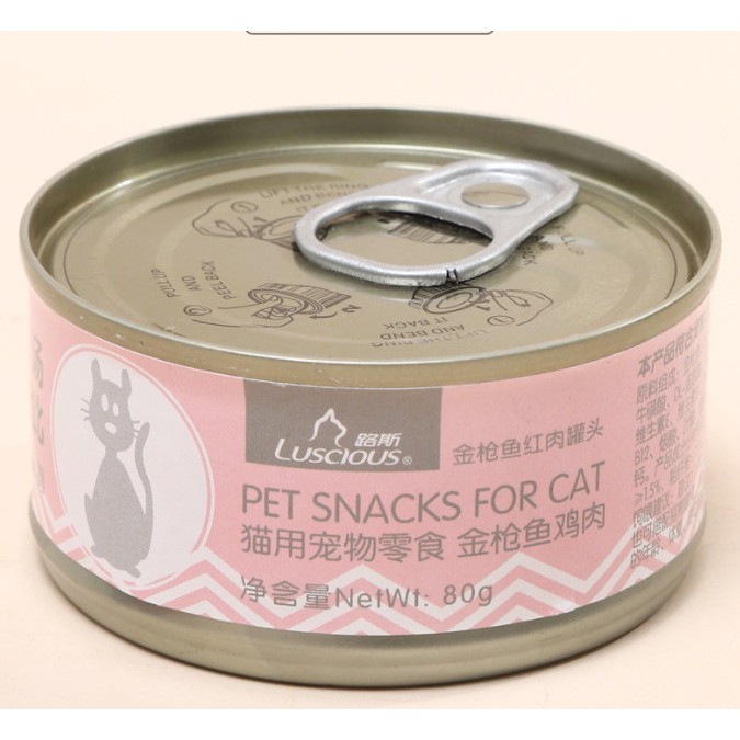 Pate dinh dưỡng LUSCIOUS cho mèo lon 80g