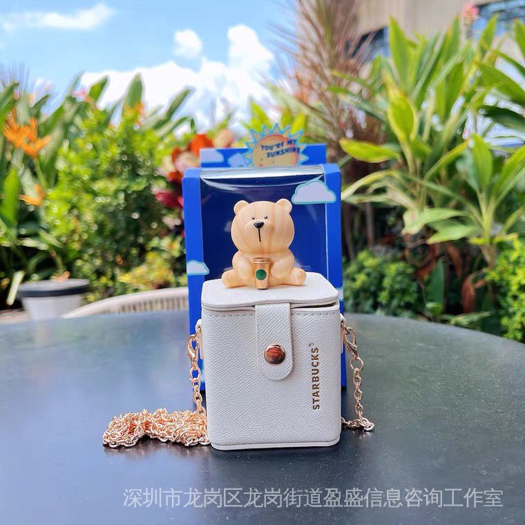 Móc Khóa Hình Túi Starbucks Gấu Bay Màu Vàng Và Xanh Dương Mini Dễ