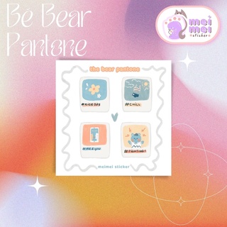 Bé Bear -  Sticker chống nước - Meimei Sticker