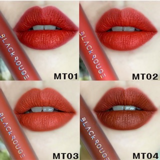 NEW 2019 SON BLACK ROUGE POWER PROOF MATTE TINT