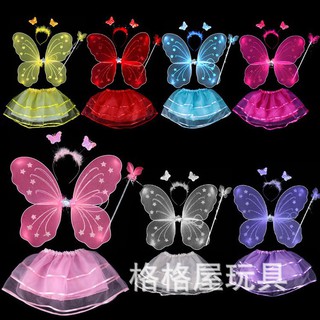 Bộ cánh tiên và váy cho bé