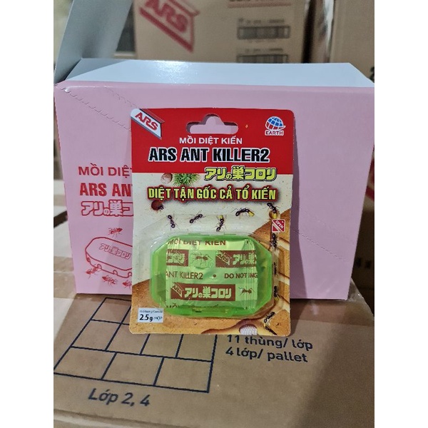 Mồi diệt tổ kiến ARS ANT KILLER2 2.5g