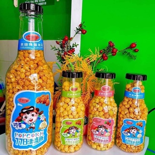 BẮP RANG BƠ KHỔNG LỒ