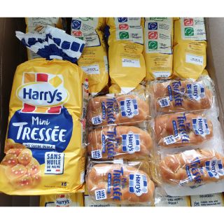 [DATE MỚI NHẤT] Bánh mì hoa cúc Harrys 210gr PHÁP - Bánh ngọt Harrys Brioche Tressée