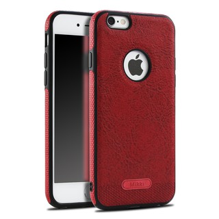 Ốp Lưng iPhone 7 và iPhone 7 Plus vẻ đẹp sang trọng