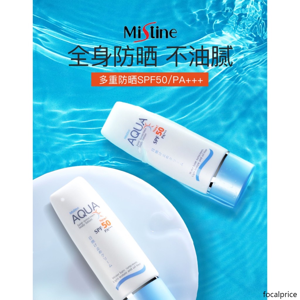 MISTINE (Hàng Mới Về) Kem chống nắng body Sương Mù Spf 50 Pa + + + 70ml