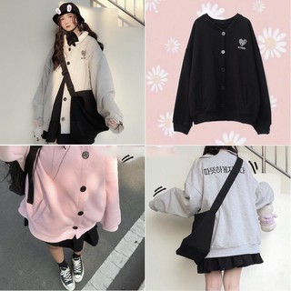 Áo Cardigan TRÁI TIM COZY Unisex Hot