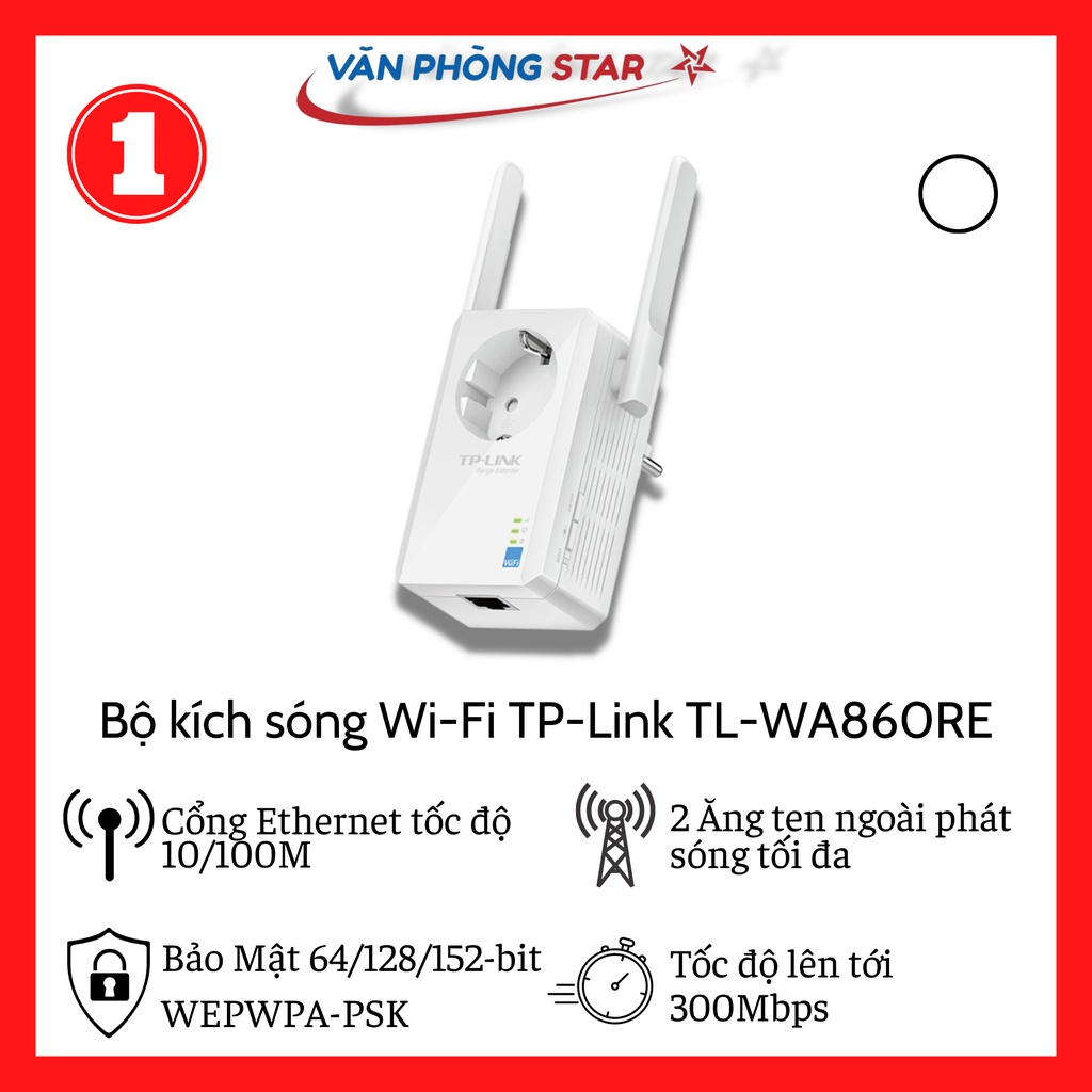 Bộ kích sóng Wi-Fi TP-Link TL-WA860RE