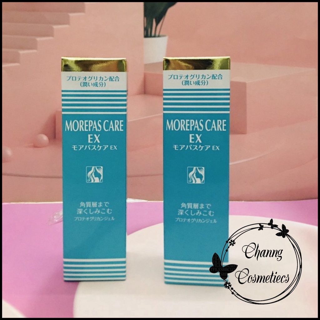 KEM DƯỠNG TÁI TẠO DA PG COLLAGEN - KEM SỤN VI CÁ NHẬT BẢN (50g)