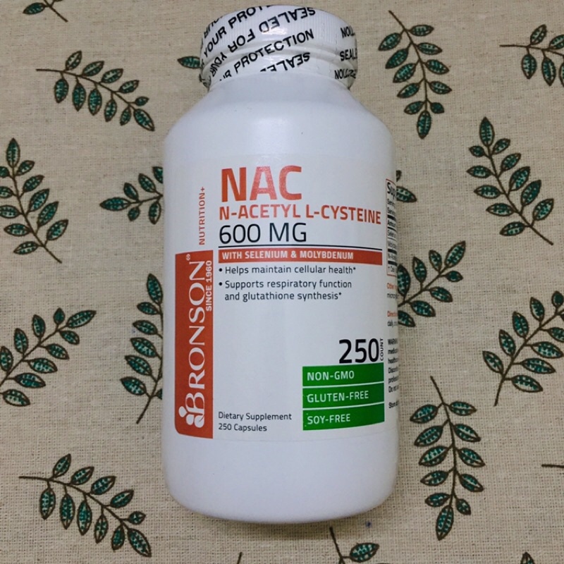 BRONSON NAC 600MG [250 Viên]  | N-Acetyl L-Cysteine - Giải Độc Gan - Chính Hãng The Shape