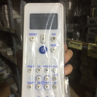 Điều khiển điều hoà carier