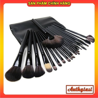 Bộ cọ trang điểm cá nhân 24 món Imagic Make Up chuyên nghiệp tiện lợi và đầy đủ