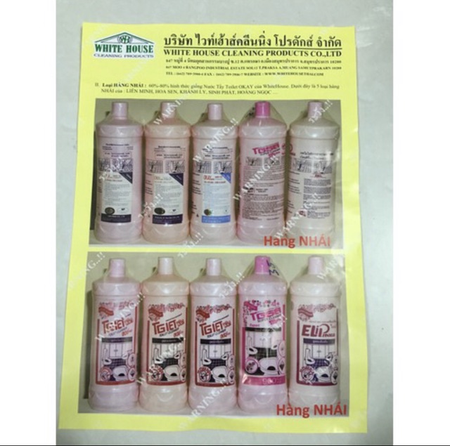 Nước tẩy Toilet Okay Pink 960ml Thái Lan chính hãng