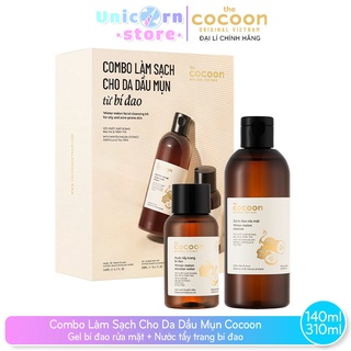 Combo Bigsize Gel Bí Đao Rửa Mặt Cocoon 310ml + Nước Tẩy Trang Bí Đao Cocoon 140ml