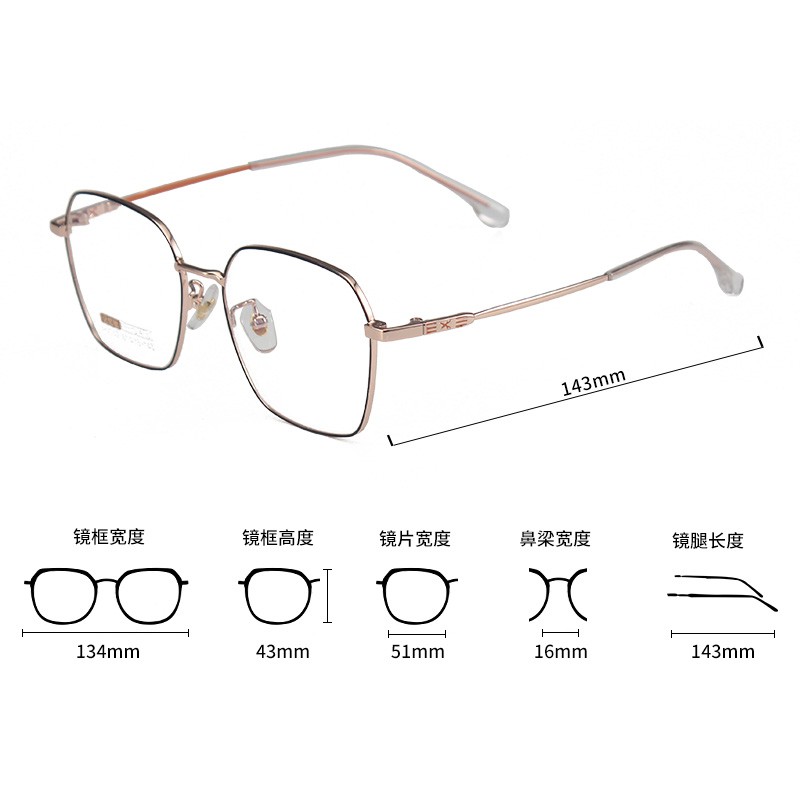 Kính Gọng Vuông Thời Trangjz5049 | BigBuy360 - bigbuy360.vn