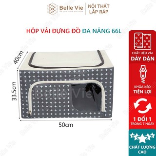 💟💟hộp đựng đồ đa năng -túi đựng quần áo 66l vải polyester chống thấm nước khung thép chắc chắn living box