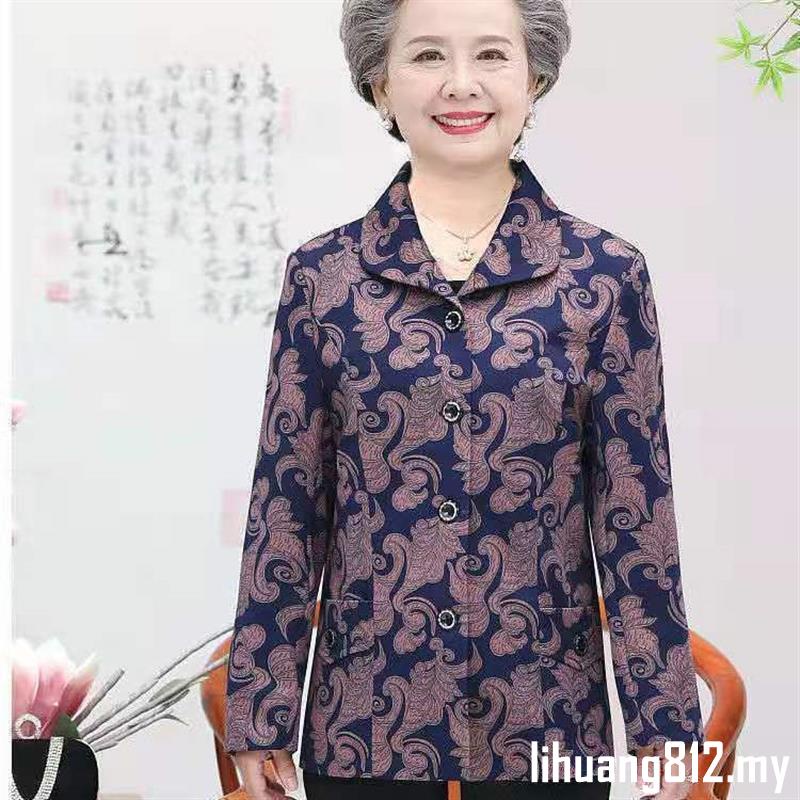Áo Khoác moth4.16lih 60-70-80 Cho Người Lớn Tuổi