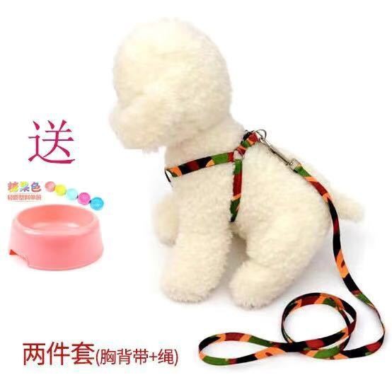 ☬♘{Mua dây và tặng bát} xích cho chó nhỏ, in hình Teddy Bichon, đeo ngực, bát chó, mục đích kép <