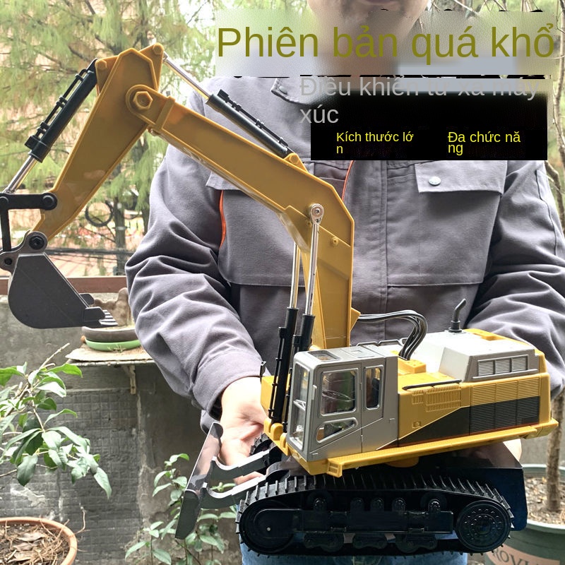 ❄✙∏Quá khổ sạc không dây kỹ thuật ô tô ghép nối điện đồ chơi nam hợp kim máy xúc điều khiển từ xa