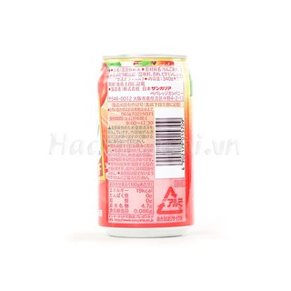 Nước ép táo Sangaria 340g