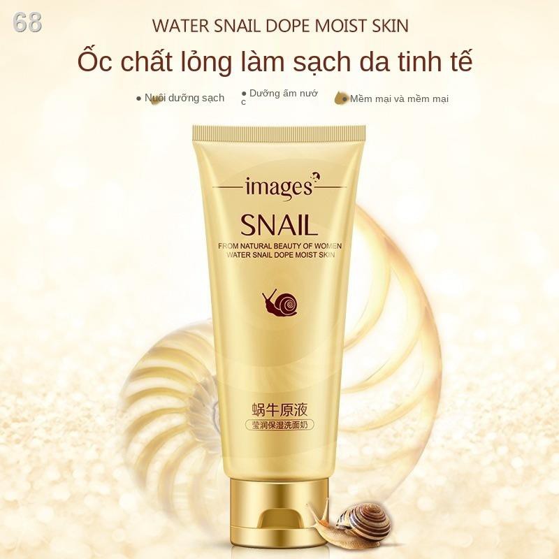 Snail Skin Care Bộ sản phẩm Dưỡng Ẩm Làm Trắng Da Chính Hãng Trọn Mỹ Nhũ Nước Đa Quy Cách Học Sinh Nam NữV