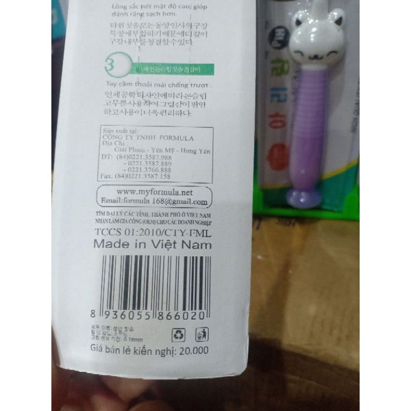 Bàn Chải Đánh Răng Trẻ Em Hình Thú