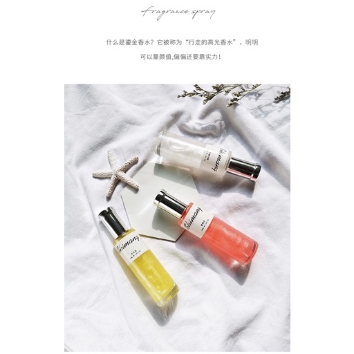 Nước Hoa Ánh Nhũ SHIMANG 30ML | BigBuy360 - bigbuy360.vn