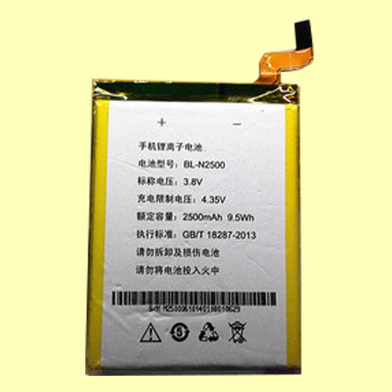 Pin điện thoại Gionee Elife E7 Mini chính hãng