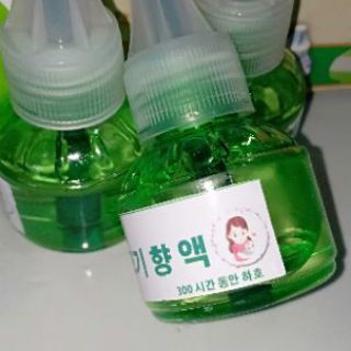 Đèn tinh dầu  ĐUỔI MUỖI