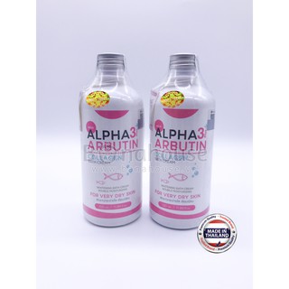 Sữa Tắm Dưỡng Trắng Da Alpha Arbutin 3+ (Mẫu mới 450ml)