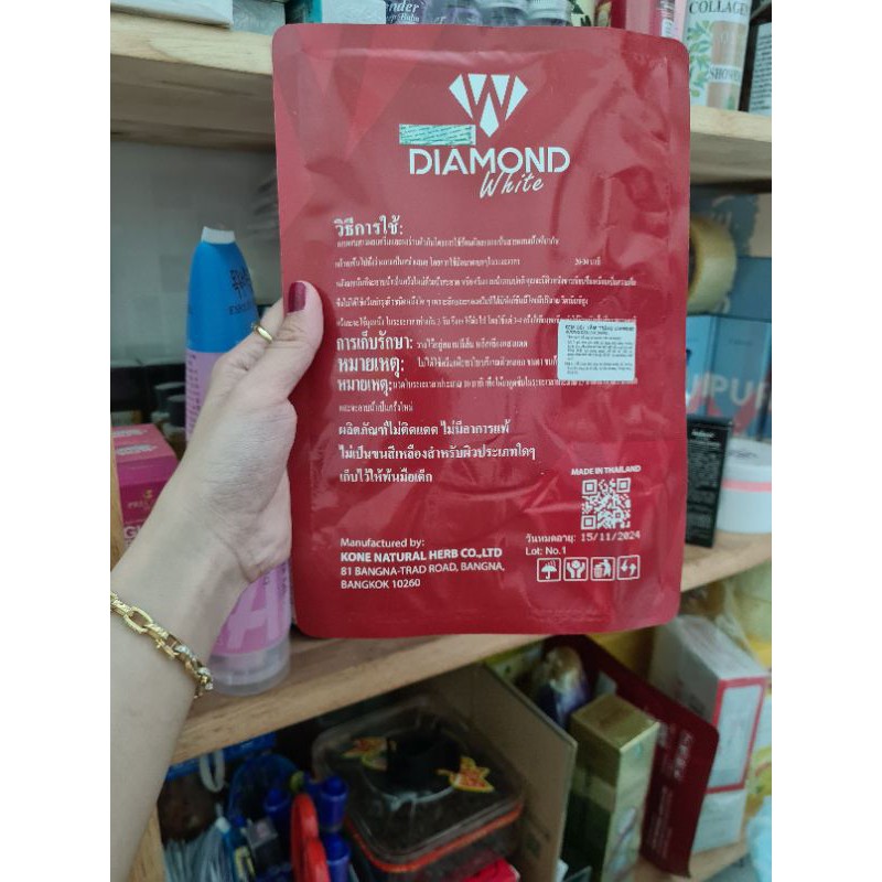 Ủ TĂM TRẮNG BODY LEMON CHANH | BigBuy360 - bigbuy360.vn